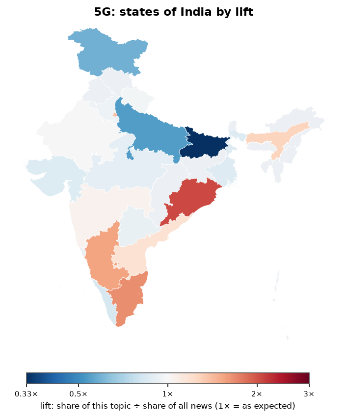 5G: India: coverage by state against India's located news (official outline)