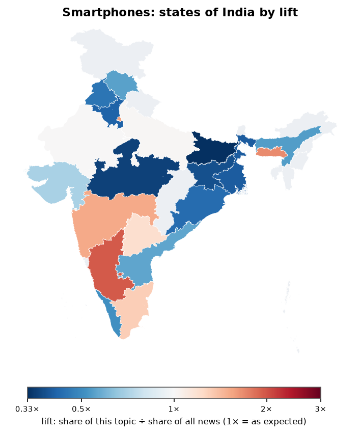 Smartphones: India: coverage by state against India's located news (official outline)